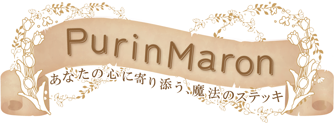 PurinMaron